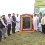 Climate Smart Agro-Textiles Demonstration Centre inaugurated in Navsari, Gujarat