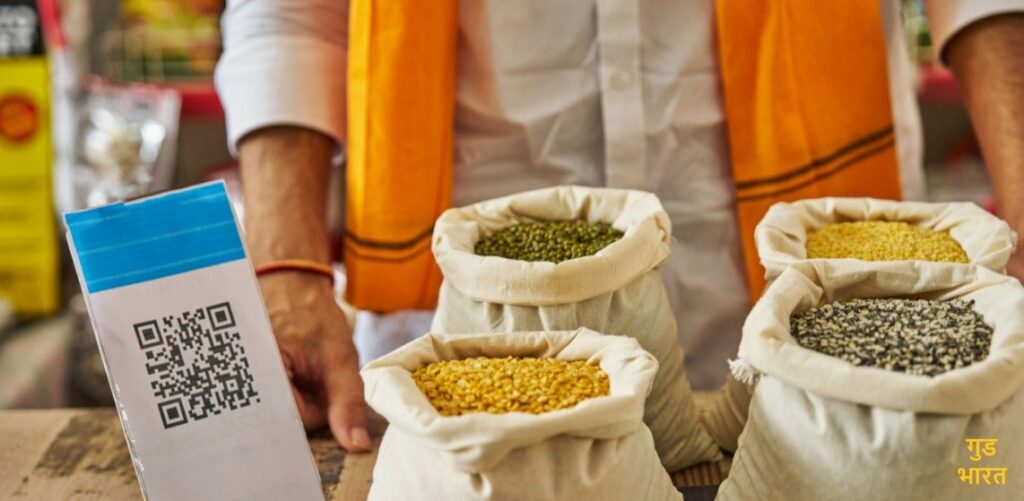 Digital Payments
