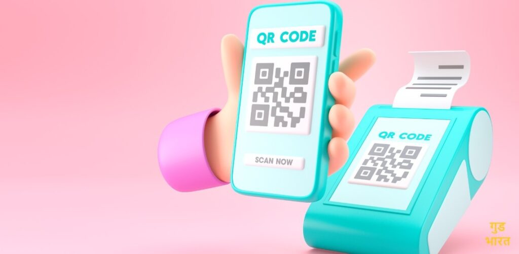 Digital Payments
