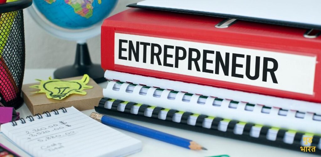 Women Entrepreneurs