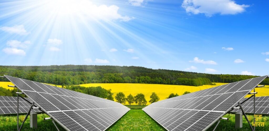 Local Clean Energy Projects 