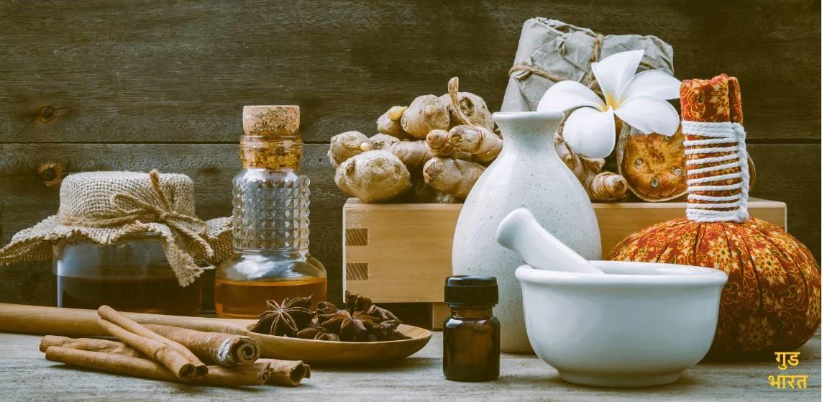 Indigenous Medicine