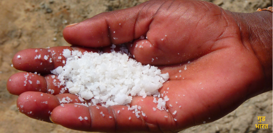 Salt Pans
