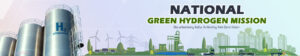 Three Major Indian Ports Get Green Hydrogen Hub Status