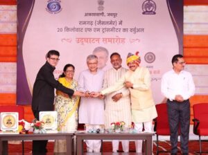 Akashvani Expands Reach in Jaisalmer with 20 kW FM Transmission Facility