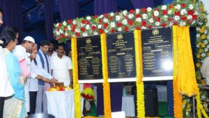 Indian Railways Lays Foundation for ₹108 Crore Guntur-Nambur ROB