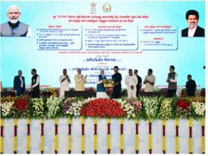 Chennai Gets Major Infrastructure Projects Worth Over ₹13,000 Crore