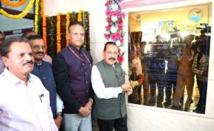 World’s First Air Pollution Analysis Facility to Boost Research on Delhi-NCR Air Quality
